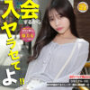 mgsod025